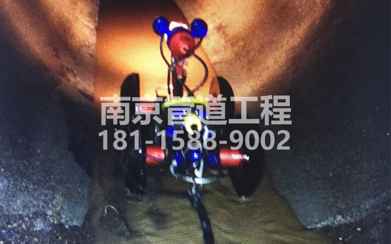 224龙蟠里管道机器人检测