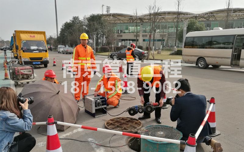 219龙蟠里管道检测