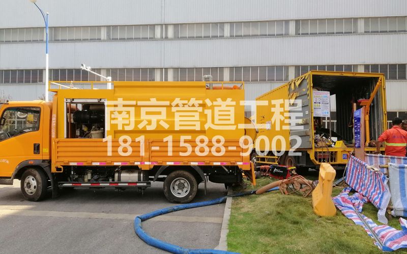 247龙蟠里上汽集团管道清洗