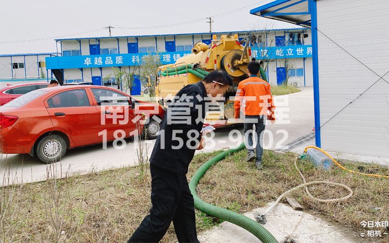 255龙蟠里工地化粪池处理