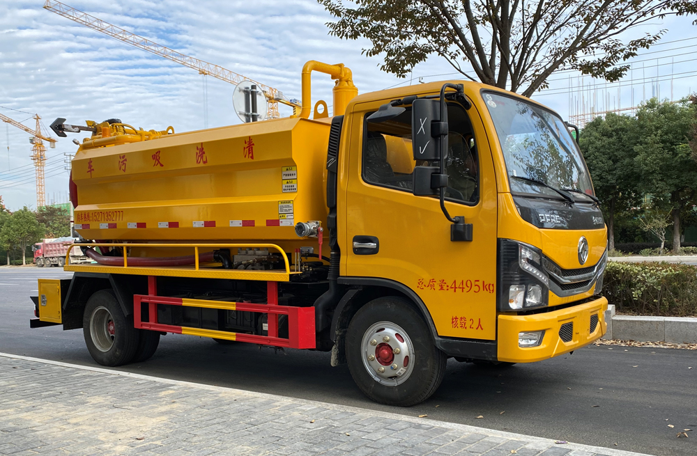 龙蟠里清洗吸污车