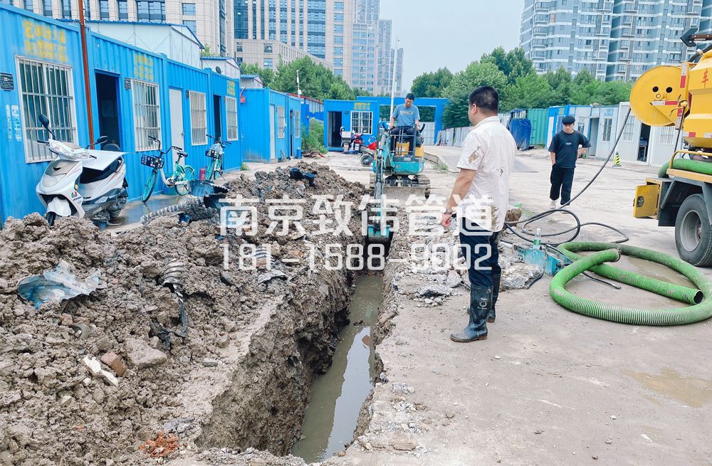 329龙蟠里管道置换开挖