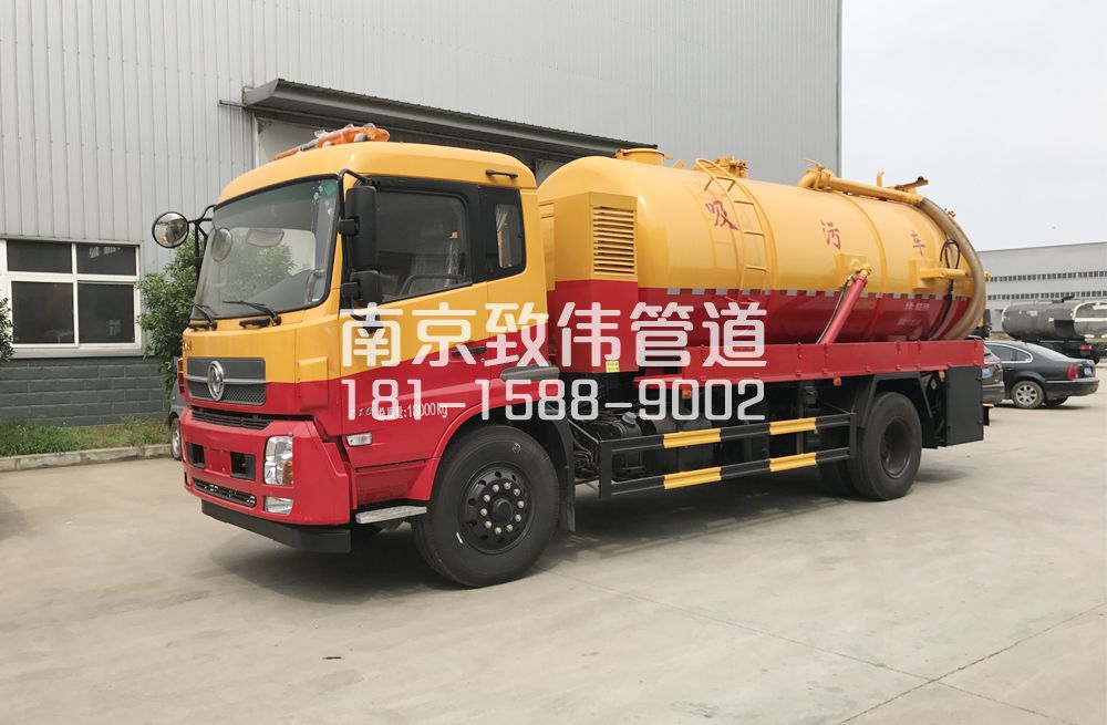 龙蟠里天龙吸污车12方