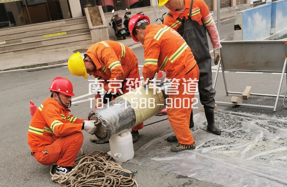 龙蟠里管道修复