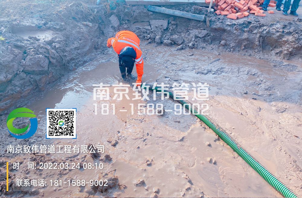 363龙蟠里工地泥浆清理