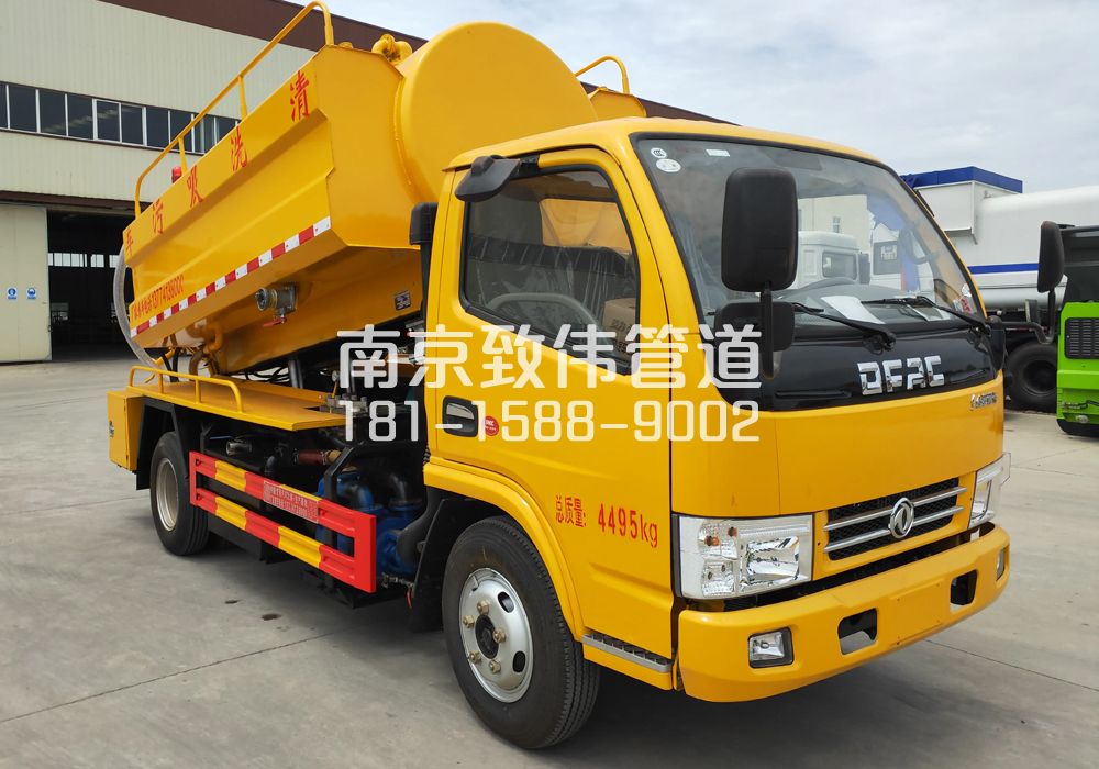 龙蟠里4方吸污车