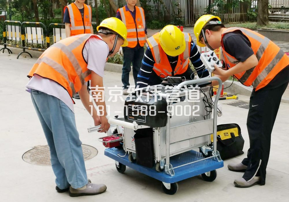 368龙蟠里市政管道检测