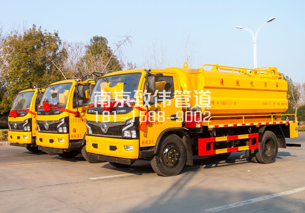 龙蟠里多利卡吸污车