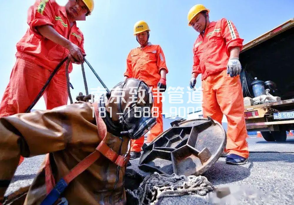 377龙蟠里有限空间作业